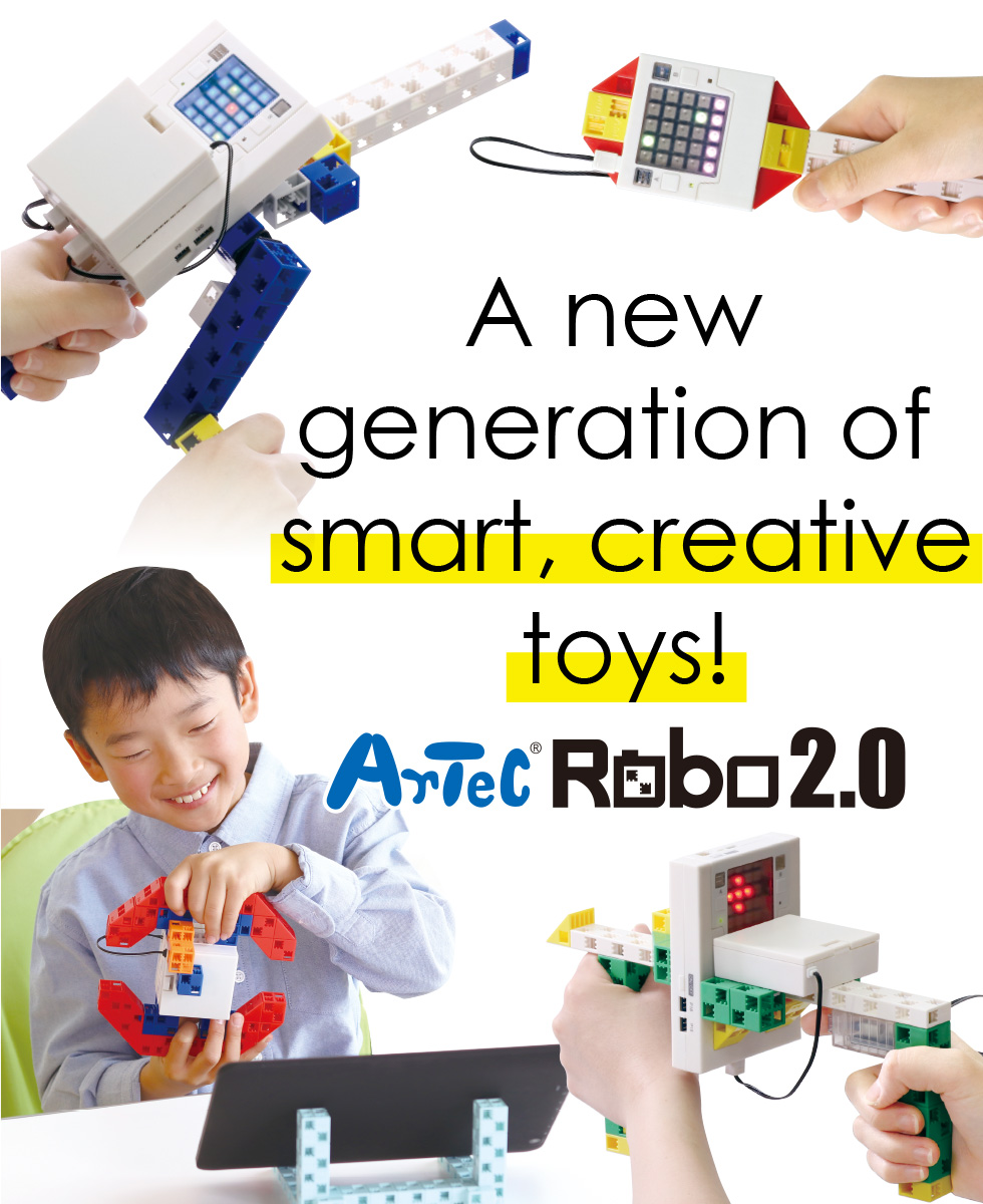 A new generation of smart, creative toys! Artec Robo 2.0