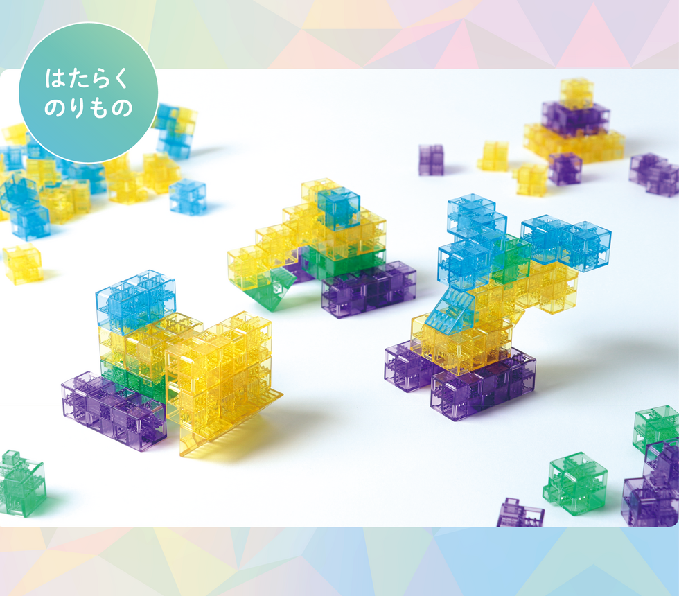 作例: はたらくのりもの