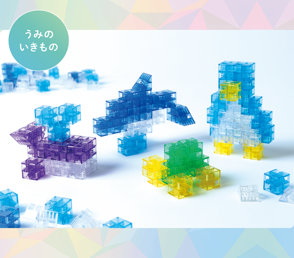 作例: うみのいきもの