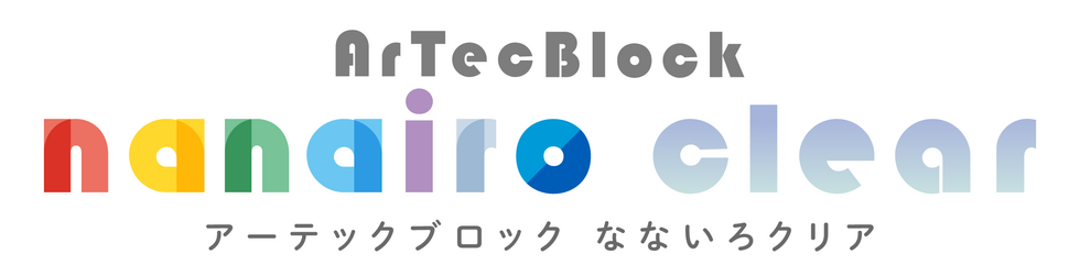 なないろクリア ロゴ