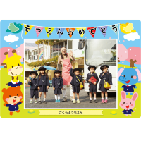 メモリー下敷き}