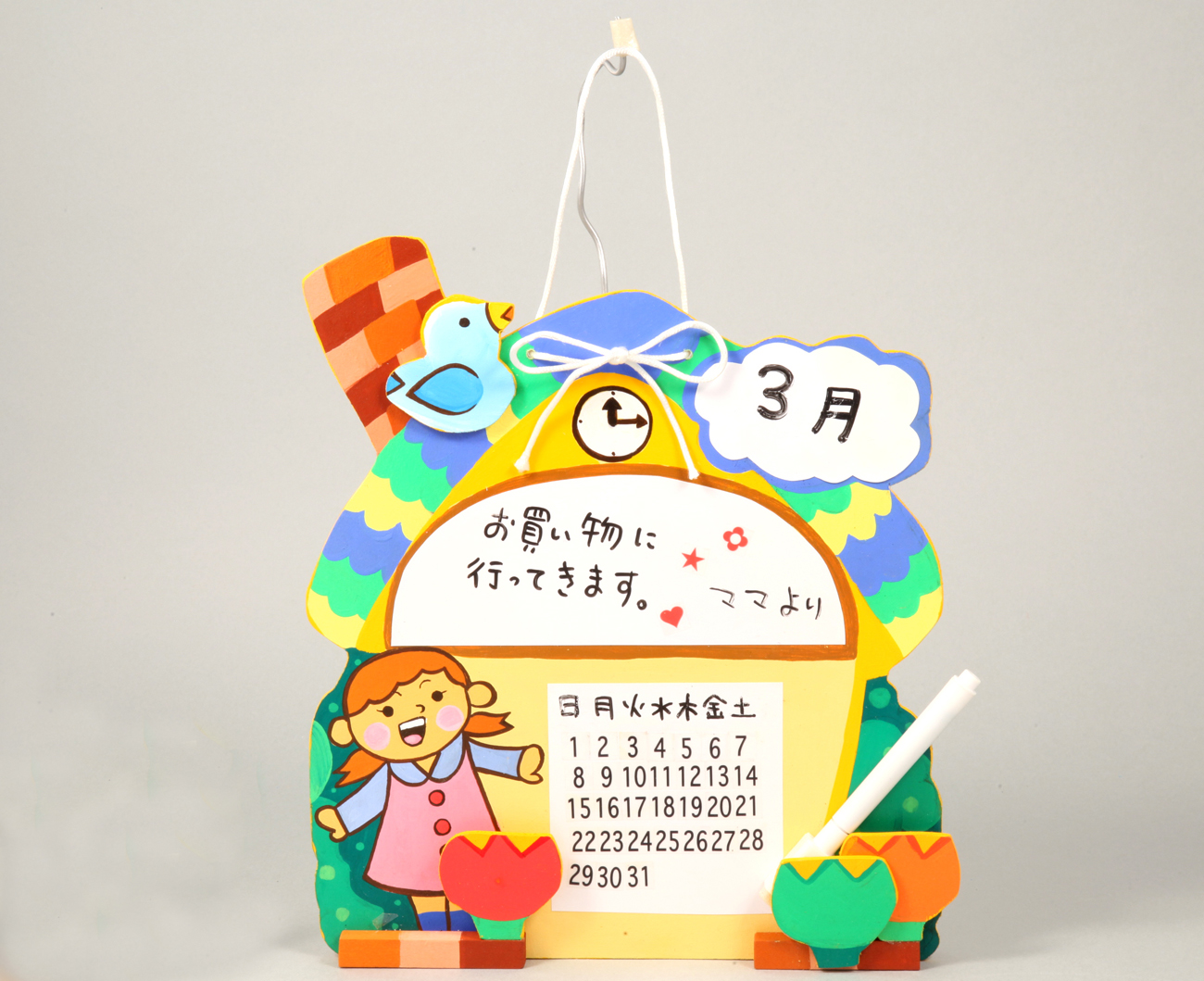 作品例 | 制作のポイント