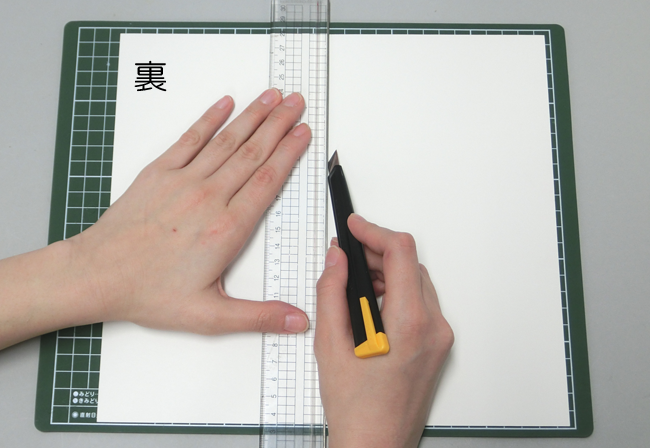 基本の土台のつくり方| 制作のポイント