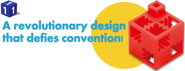 A revolutionary design that defies convention!