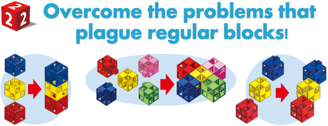 Overcome the problems that plague regular blocks!