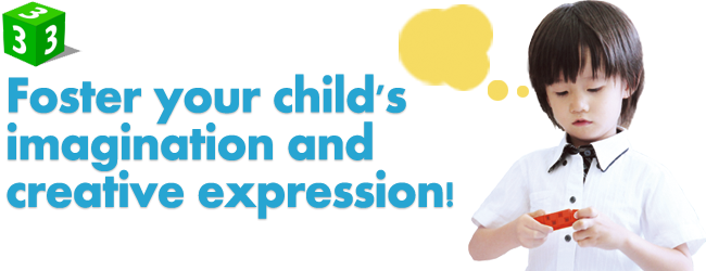 Foster your child's imagination and creative expression!