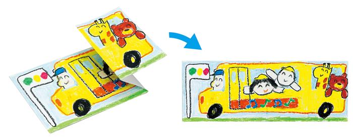 長画用紙 380×140mm 30枚0