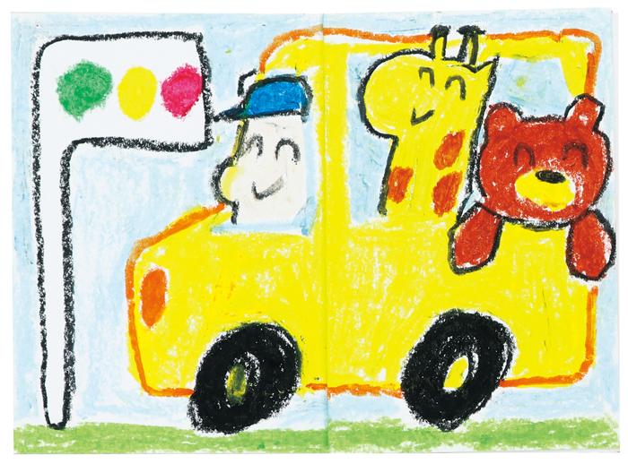 長画用紙 380×140mm 30枚1