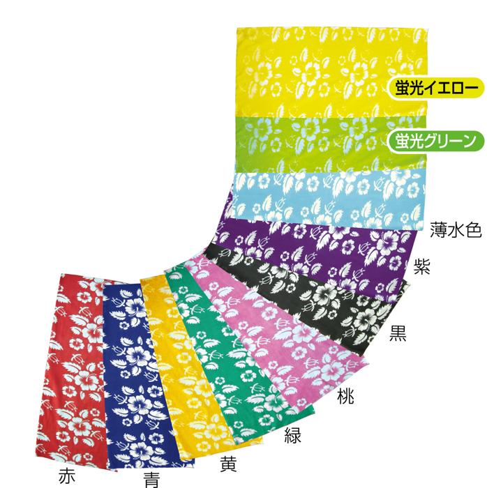 パイプバンダナ　薄水色1