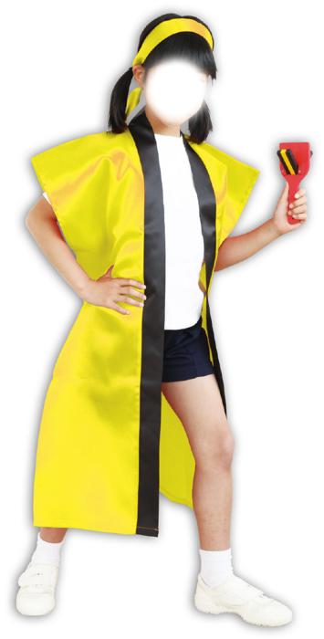 サテンロングハッピ　黄　S（ハチマキ付）3