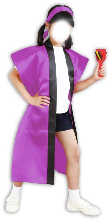 サテンロングハッピ　紫　S（ハチマキ付）2