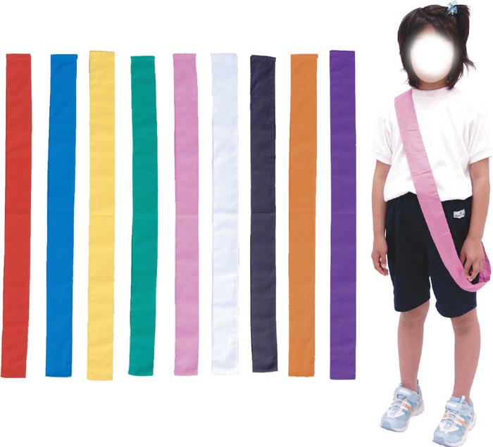 カラーたすき　赤2