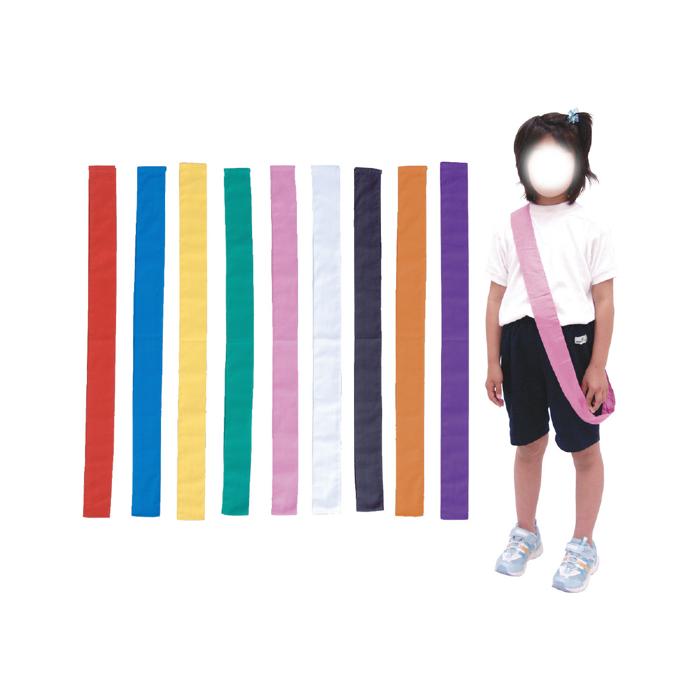 カラーたすき　黄3