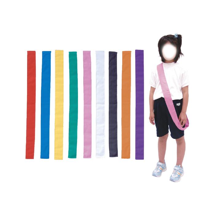 カラーたすき　桃2