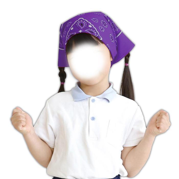 バンダナ　紫6