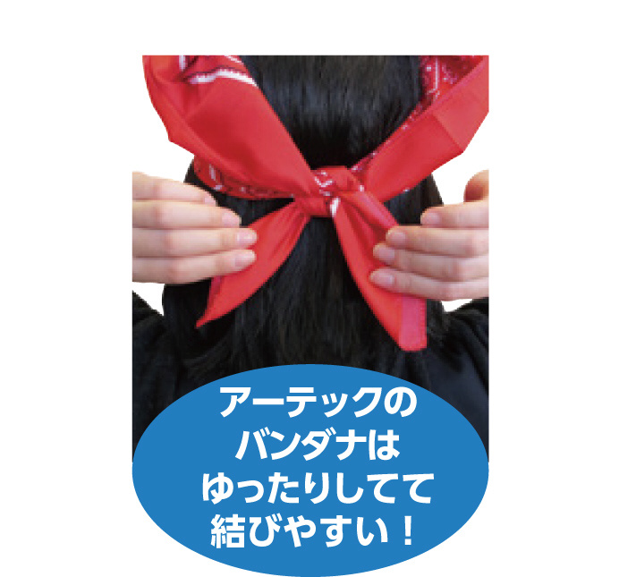 バンダナ　紫8