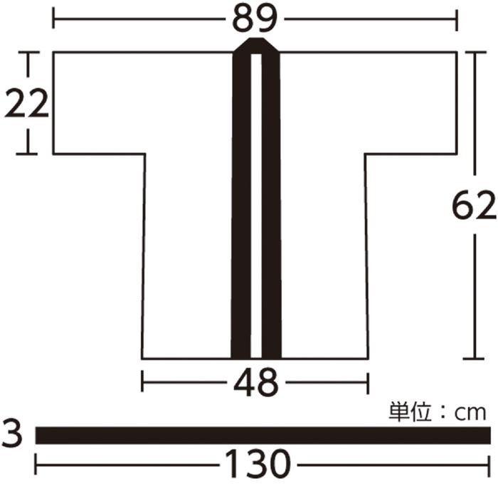 カラー不織布ハッピ　桃　子供用　J3