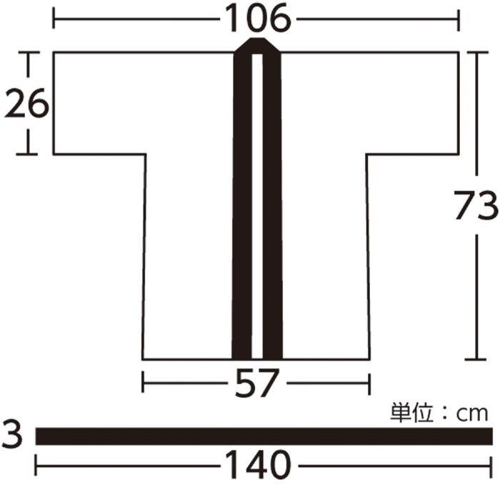 カラー不織布ハッピ　緑　子供用　S4