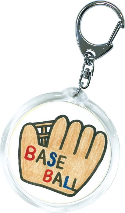 ハメパチくん　キーホルダー　丸型1