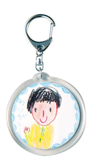 ハメパチくん　キーホルダー　丸型2