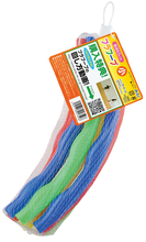 フラフープ　小