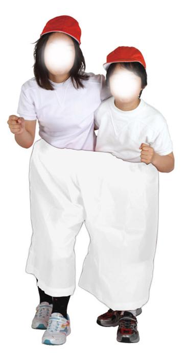 デカパン競争パンツ　白2