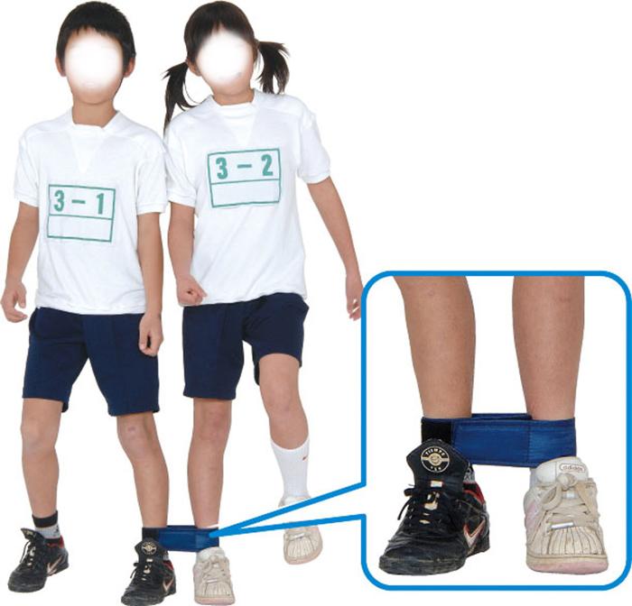 2人3脚用バンド　黄1