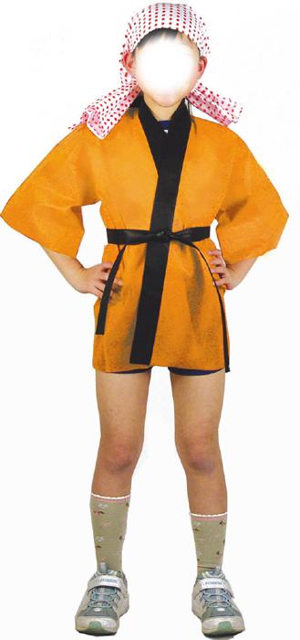 カラー不織布ハッピ　橙　子供用　S1