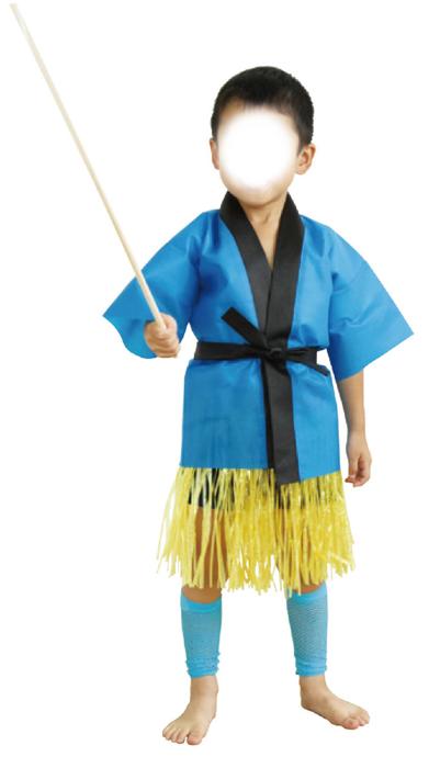 腰みの　青　30cm2