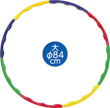 フラフープ　大