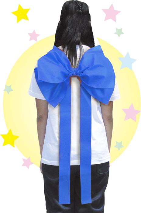 背おえるかんたんリボン　青1