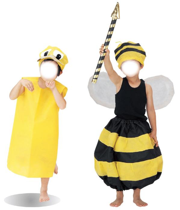 衣装ベース　帽子　黄1