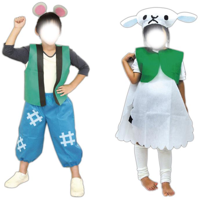 衣装ベース　ベスト　緑　J1