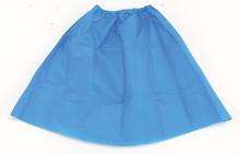 衣装ベース　マント・スカート　青