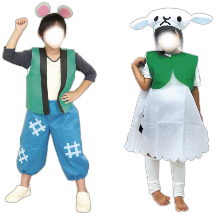 衣装ベース　ベスト　緑　S1