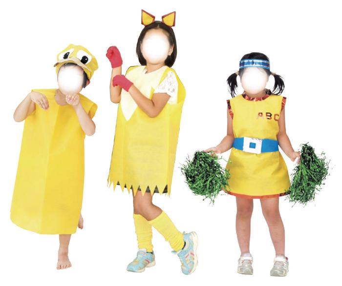 衣装ベース　ワンピース　黄　C2