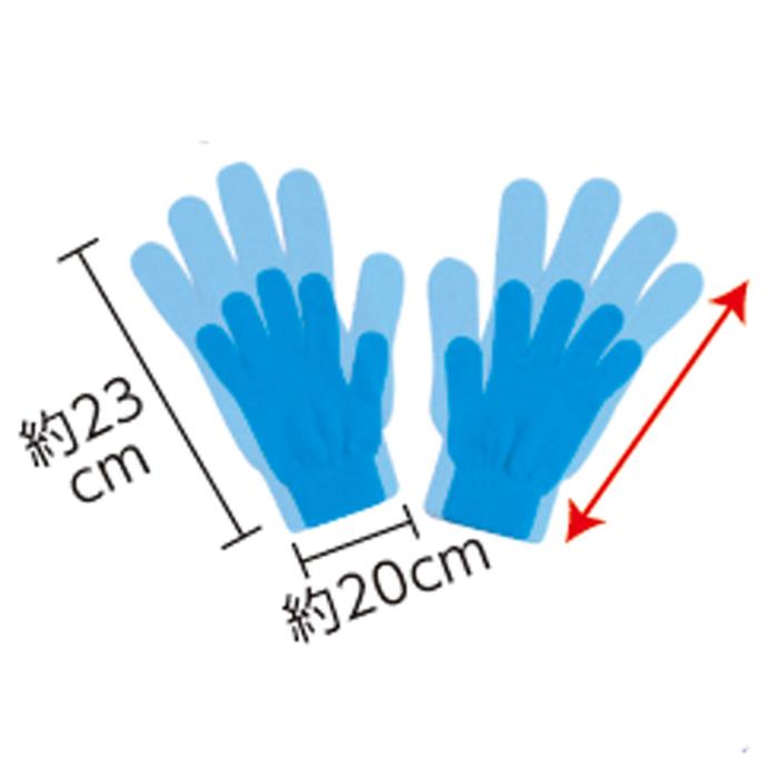カラーのびのび手袋　蛍光オレンジ3
