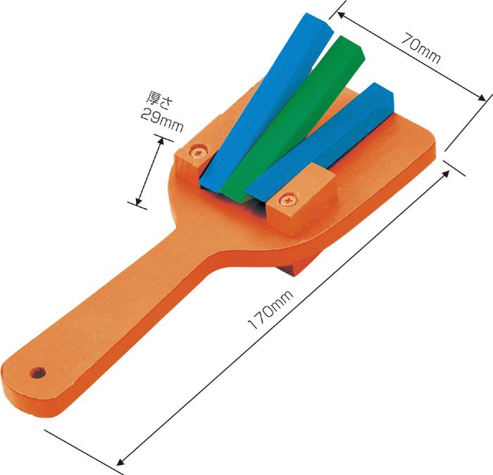 カラーなるこ　オレンジ0