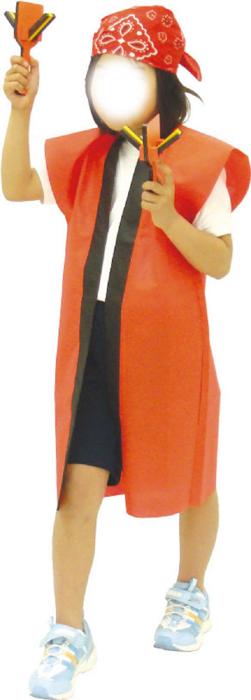 カラーなるこ　オレンジ1