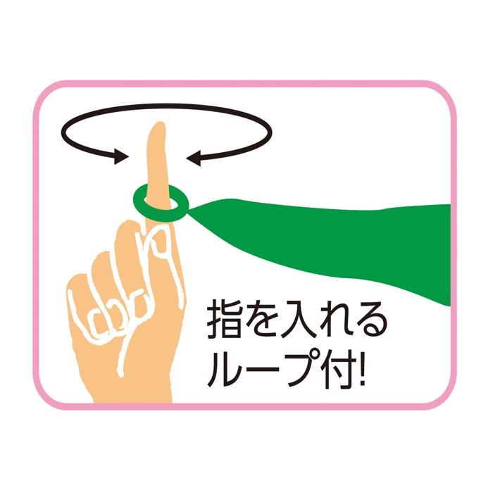 ループ付カラースカーフ　黄4