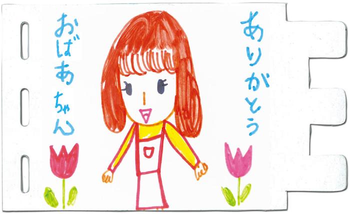 手作りペン立て7