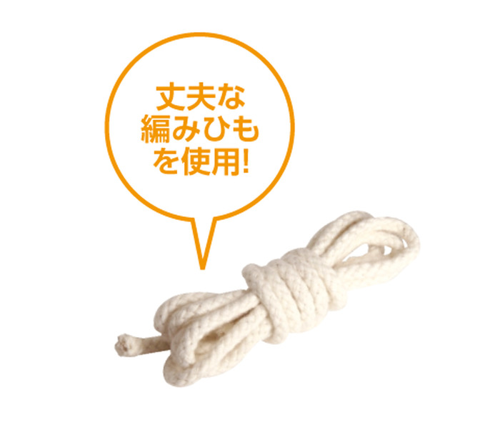 木製ゴマ（無着色）小2