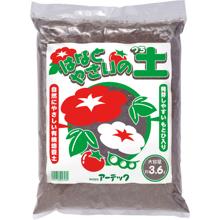 花と野菜の土　3.6L