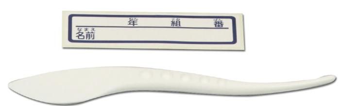 ねんどケース（名前シール・ヘラ付）2