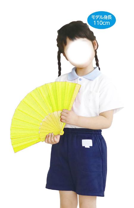 リズミカルせんす　蛍光イエロー1