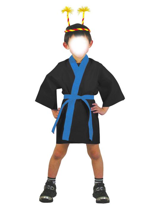 カラー不織布ハッピ　黒　襟青　子供用　S1