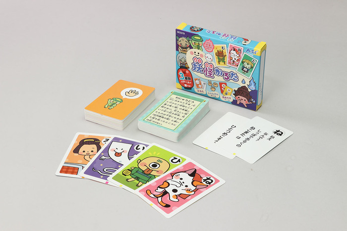 ストア向け商品特設サイト｜アーテック