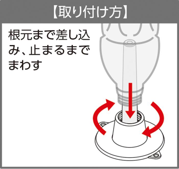 クリスタルランプ（電池付）4