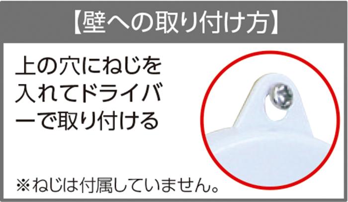 クリスタルランプ（電池付）6