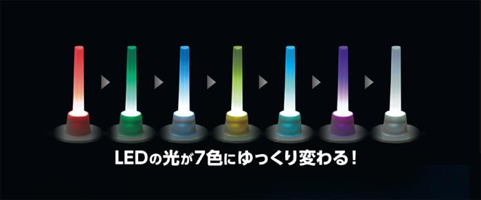 クリスタルランプ（電池付）7